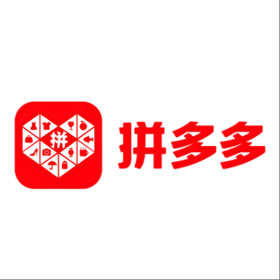  武夷山拼多多云仓一件代发，拼多多电子面单快递仓储代发