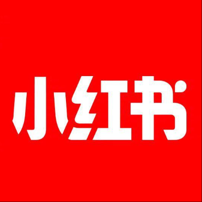  武夷山小红书云仓一件代发，小红书电子面单快递仓储代发