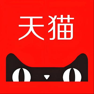 武夷山天猫云仓一件代发，天猫电子面单快递仓储代发
