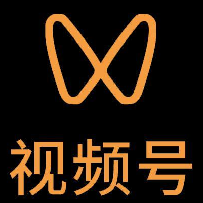 武夷山微信视频号多云仓一件代发，微信视频号电子面单快递仓储代发